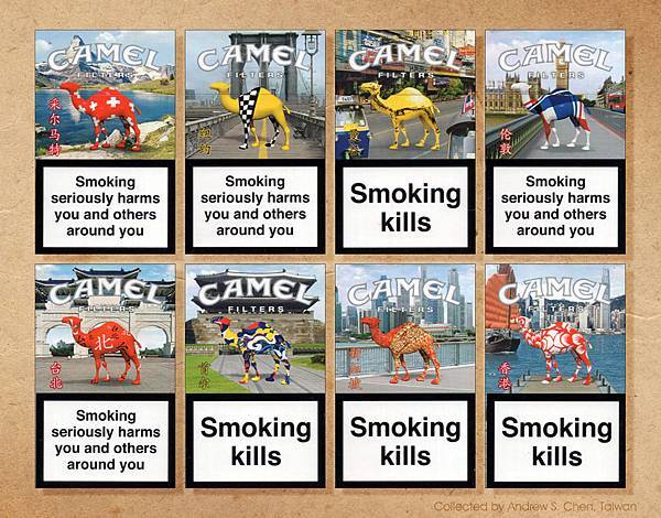 Camel,Cities Curve Edition限量版菸