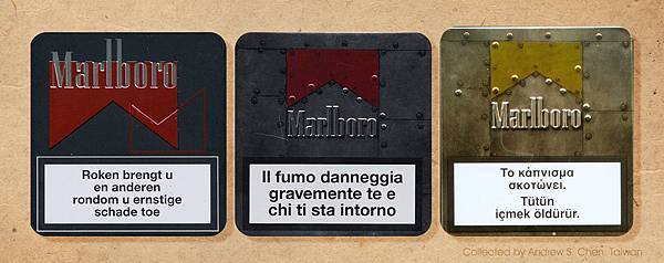 Marlboro鐵盒限量版菸盒-1