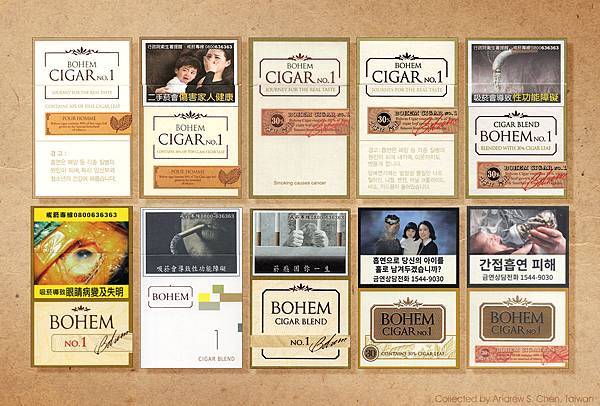 品牌進化 Bohem 1