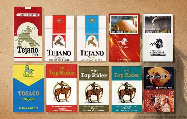 動物園-馬, Zoo-Horse 15