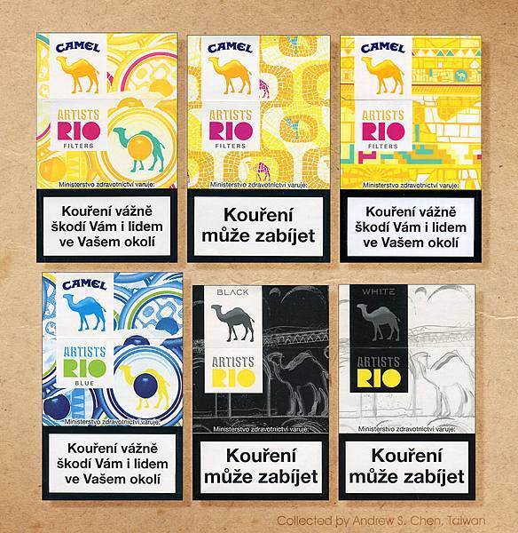 Camel, Rio限量版菸盒