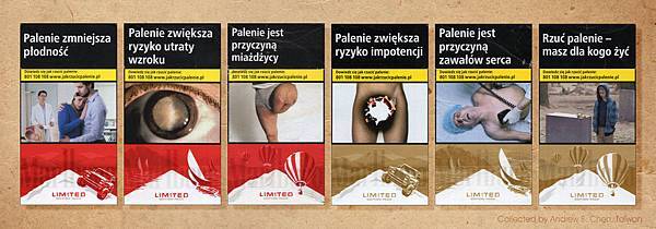 Marlboro限量版菸盒-12