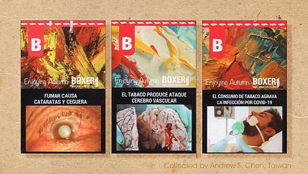 Boxer, Enjoying Autumn限量版菸盒