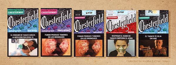 Chesterfield, Chesterway限量版菸盒