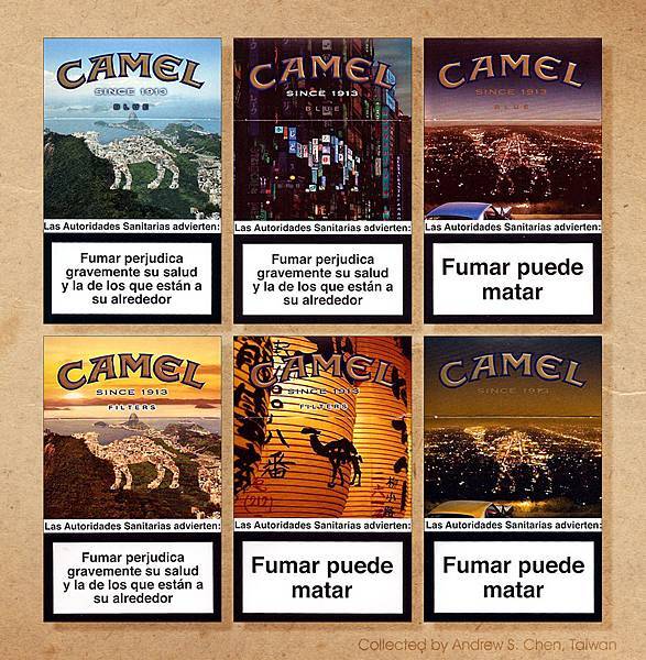 Camel, Cities I and II限量版菸盒