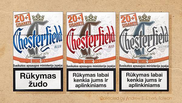 Chesterfield,20+1限量版菸盒-1