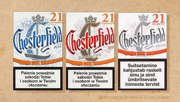 Chesterfield,20+1限量版菸盒-2
