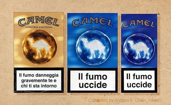 Camel, Music Edition I限量版菸盒