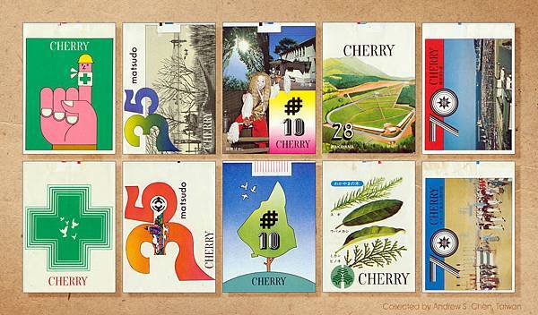 Cherry,1977年紀念限量版菸盒-1