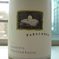 Paracombe Holland Creek Riesling 2007