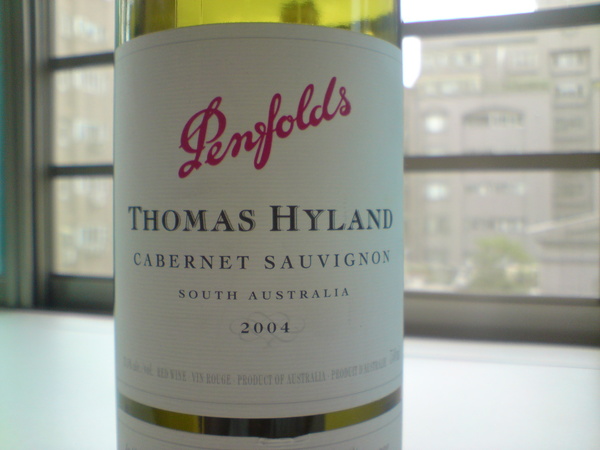 Thomas Hyland 2007