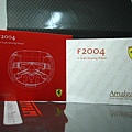 Ferrari精品 03.JPG