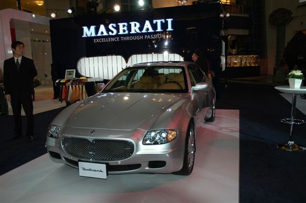 Maserati Quattroporte 02.JPG