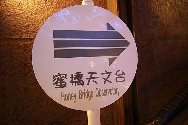 IMG_4592 (複製).JPG