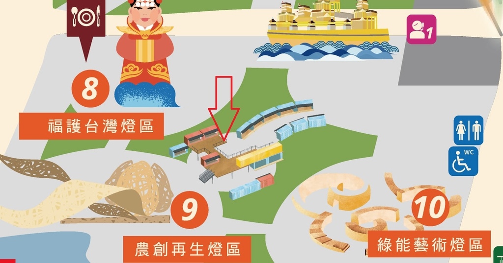 未命名 未命名