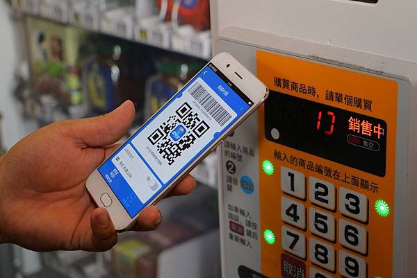 IMG_5512 (複製).JPG