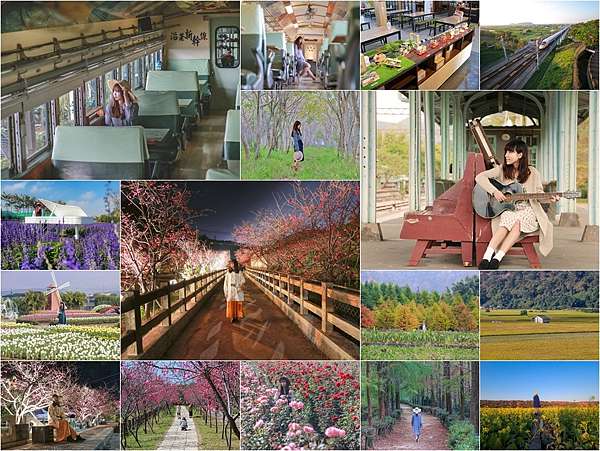 后里一日遊 后里景點 放假來到后里一日遊玩后里還有哪些周邊景點適合大眾一起來賞景踏青的地方呢 后里一日遊 后里景點懶人包 台中后里景點 Go阿綸 旅人狂潮