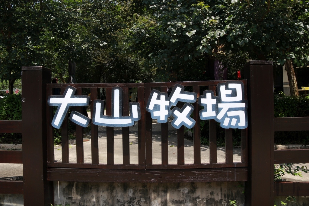 花壇旅遊懶人包 花壇一日遊 花壇花現幸福小旅行來到茉莉花的故鄉體驗旅遊行程 景點 美食小吃 彰化一日遊 花壇美食 Go阿綸 旅人狂潮