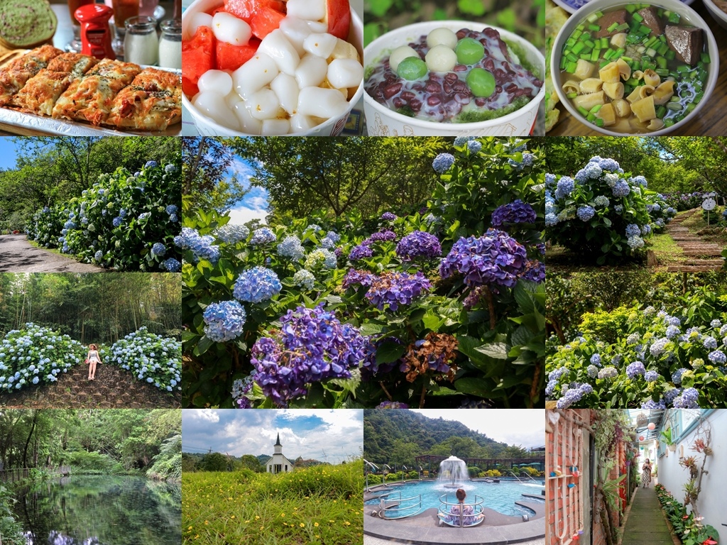 22南庄一日遊 南庄繡球花季 南庄景點懶人包 南庄旅遊 南庄繡球花季開始啦啟動賞花模式來到繽紛的魅力小鎮欣賞夏日最浪漫的花海風景多彩繽紛浪漫滿溢準備好相機來拍照吧 南庄美食 Go阿綸 旅人狂潮