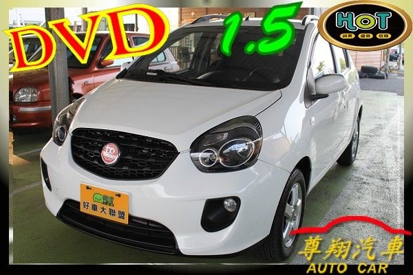11年tobe 酷比w Car 中古車二手車 中古車二手車 痞客邦