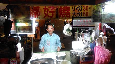 知名餐廳一定懂勞動法？ 他人因素造成勞工職災， 復工評估誰做