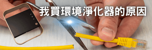 立刻被分解3.gif