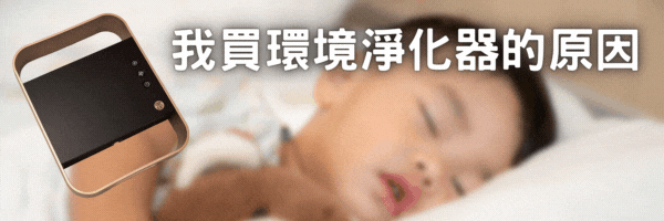 鼻塞可以不藥而癒.gif