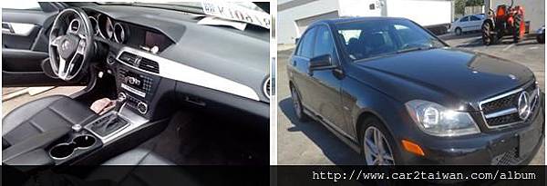 現在台灣也可以買到C250了,當然是以外匯車的方式。C250的相關介紹可以參考這篇文章,有關帶車回台灣相關程序流程等問題請參閱這篇文章。 現在台灣也可以買到C250了,當然是以外匯車的方式。C250的相關介紹可以參考這篇文章,有關帶車回台灣相關程序流程等問題請參閱這篇文章。