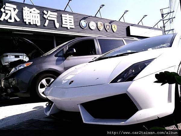 泳倫汽車 泳倫汽車