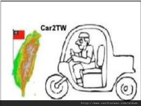 CAR2TW CAR2TW