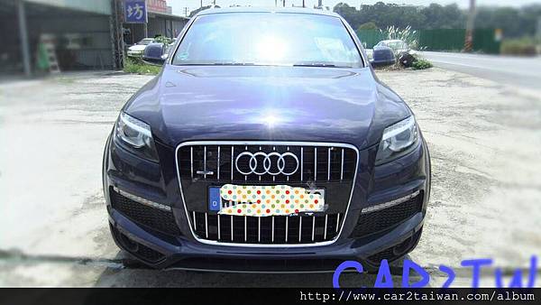 Q7 Q7