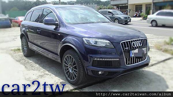 Q7 Q7