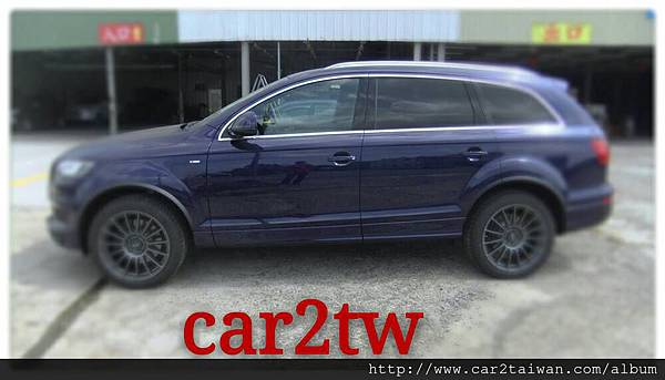 Q7 Q7
