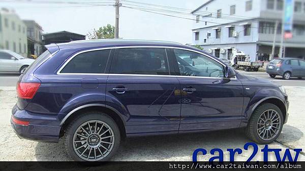 Q7 Q7