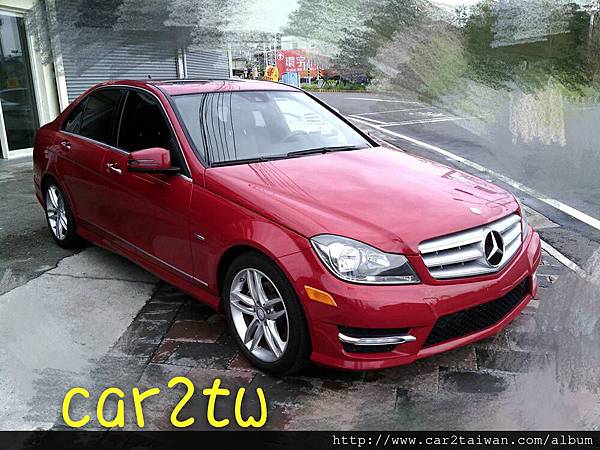 王小姐第一台車賓士C250就是找CAR2TW幫忙的,這說明了甚麼,買好車也可以用好價格取得,這12年的C250價格是128.8萬,你不信嗎?王小姐有親戚住在美國紐約,本來想請在美國紐約親戚去看車買車運車回台灣,後來因為紐約運車回台灣運費比要高一些,同時間在加州看到一台不錯的C250,所以決定了下面這台紅色賓士C250。Car2TW提供代辦美國汽車海運出口到台灣及個人留學生運車回台灣服務,歡迎諮詢 王小姐第一台車賓士C250就是找CAR2TW幫忙的,這說明了甚麼,買好車也可以用好價格取得,這12年的C250價格是128.8萬,你不信嗎?王小姐有親戚住在美國紐約,本來想請在美國紐約親戚去看車買車運車回台灣,後來因為紐約運車回台灣運費比要高一些,同時間在加州看到一台不錯的C250,所以決定了下面這台紅色賓士C250。Car2TW提供代辦美國汽車海運出口到台灣及個人留學生運車回台灣服務,歡迎諮詢