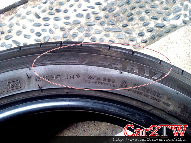 輪胎規格 輪胎規格