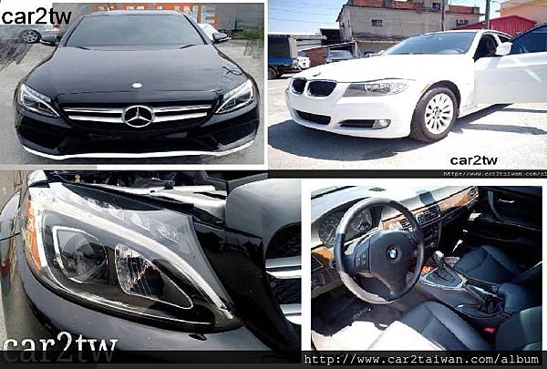 美國買車運回台灣費用真便宜?是嗎?不見得喔!各式車款運回台灣費用可能不一樣喔,千萬要先搞清楚,不要傻傻把車輛運到台灣,其中一台車的驗車費用可以是台幣100萬也可以是10萬元,費用差異超級大,不是很懂的人千萬不要跟自己的錢過不去喔! 但是圖中這些車款從美國買車運回台灣費用真的非常便宜,也是最熱門外匯車款,許多華僑留學生自用車也都選擇從美國運這些車款回到台灣 美國買車運回台灣費用真便宜?是嗎?不見得喔!各式車款運回台灣費用可能不一樣喔,千萬要先搞清楚,不要傻傻把車輛運到台灣,其中一台車的驗車費用可以是台幣100萬也可以是10萬元,費用差異超級大,不是很懂的人千萬不要跟自己的錢過不去喔! 但是圖中這些車款從美國買車運回台灣費用真的非常便宜,也是最熱門外匯車款,許多華僑留學生自用車也都選擇從美國運這些車款回到台灣