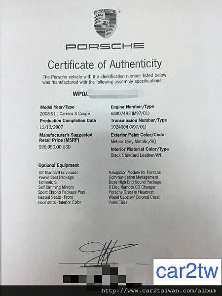 這是08年保持捷Carrera S的原廠證明,不同車廠的原廠證明也會不同喔 這是08年保持捷Carrera S的原廠證明,不同車廠的原廠證明也會不同喔