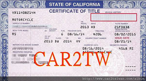 哈雷機車運車回台灣 哈雷機車運車回台灣