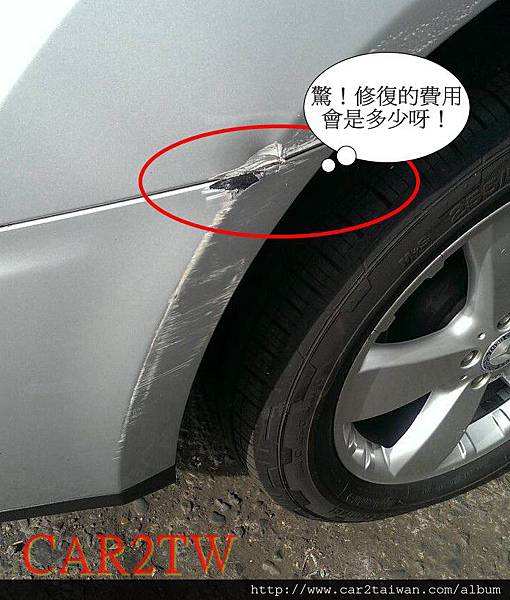 ML350 ML350