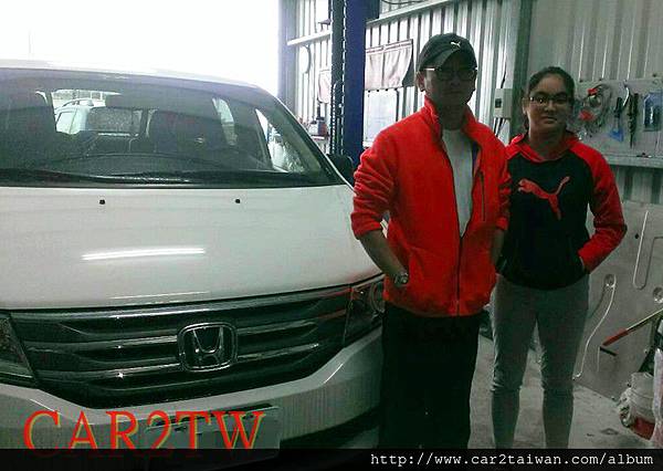 感謝車主對CAR2TW評價及信任及推薦,運車回台灣費用要多少錢?聽說台灣汽車關稅非常高,這樣運車到台灣會不會不划算啊?大家最大的問題也是很多人關心的問題就是汽車關稅要多少全部費用划不划算?關稅要繳多少錢?原來Honda Odyssey運車回台灣只要繳50萬台幣關稅,全部費用加起來才不到70萬台幣,真是超值又划算喔 感謝車主對CAR2TW評價及信任及推薦,運車回台灣費用要多少錢?聽說台灣汽車關稅非常高,這樣運車到台灣會不會不划算啊?大家最大的問題也是很多人關心的問題就是汽車關稅要多少全部費用划不划算?關稅要繳多少錢?原來Honda Odyssey運車回台灣只要繳50萬台幣關稅,全部費用加起來才不到70萬台幣,真是超值又划算喔