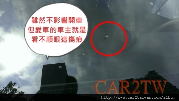 賓士 BENZ GLK350從美國運回台灣,最後一刻出現刮痕,CAR2TW不推責,車主好開心 105348-1