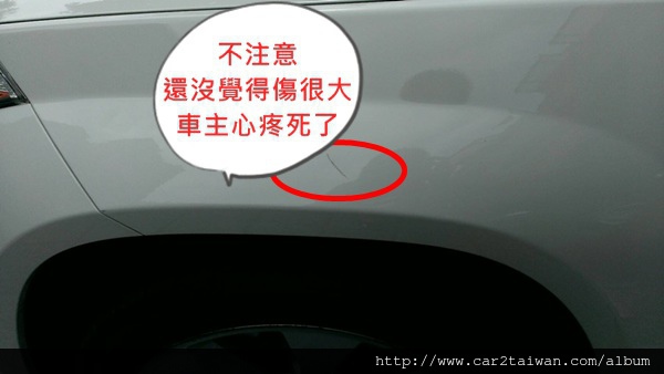 BENZ GLK350 105349-1