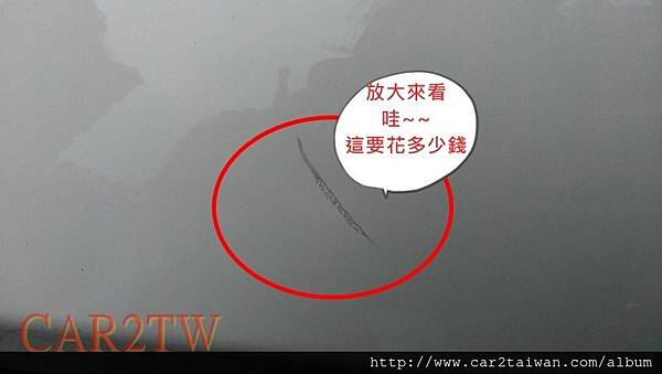 BENZ GLK350 105347-1