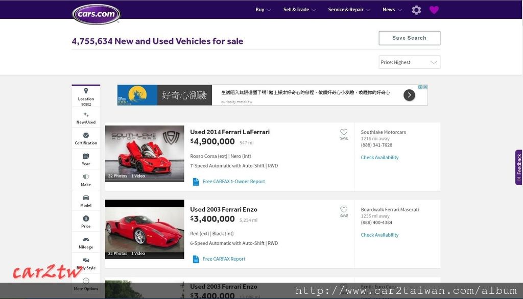 外匯車網站很多，這也是CAR2TW會查訪的網站之一，進入這個網站可以看到車外型顏色價格等