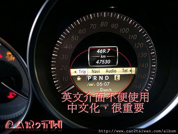 自辦進口車回到台灣沒有辦法使用中文與導航該怎麼辦?中文化導航該怎麼處理?外匯車改中文導航費用多少錢?美規車BMW賓士改中文介面說明,外匯車中文化導航專業施工改裝請聯絡泳輪汽車保養廠,想從美國買車運回台灣嗎?個人自用運車回台灣如何解決螢幕黑屏及中文化導航問題,為什麼網友推薦來泳輪進口車保養場呢?歡迎聯絡了解更多 外匯車中文化導航專業施工改裝請聯絡泳輪汽車保養廠,想從美國買車運回台灣嗎?個人自用運車回台灣如何解決螢幕黑屏及中文化導航問題,為什麼網友推薦來泳輪進口車保養場呢?歡迎聯絡了解更多