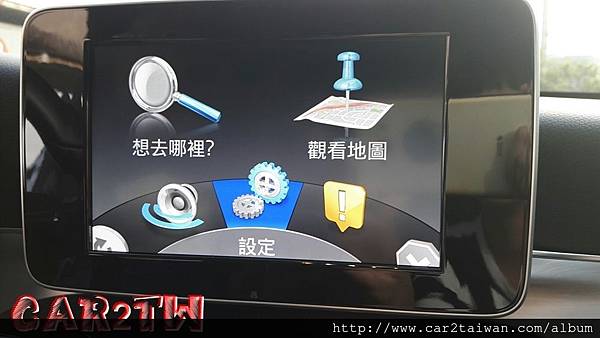 20161223_161223_0028 20161223_161223_0028