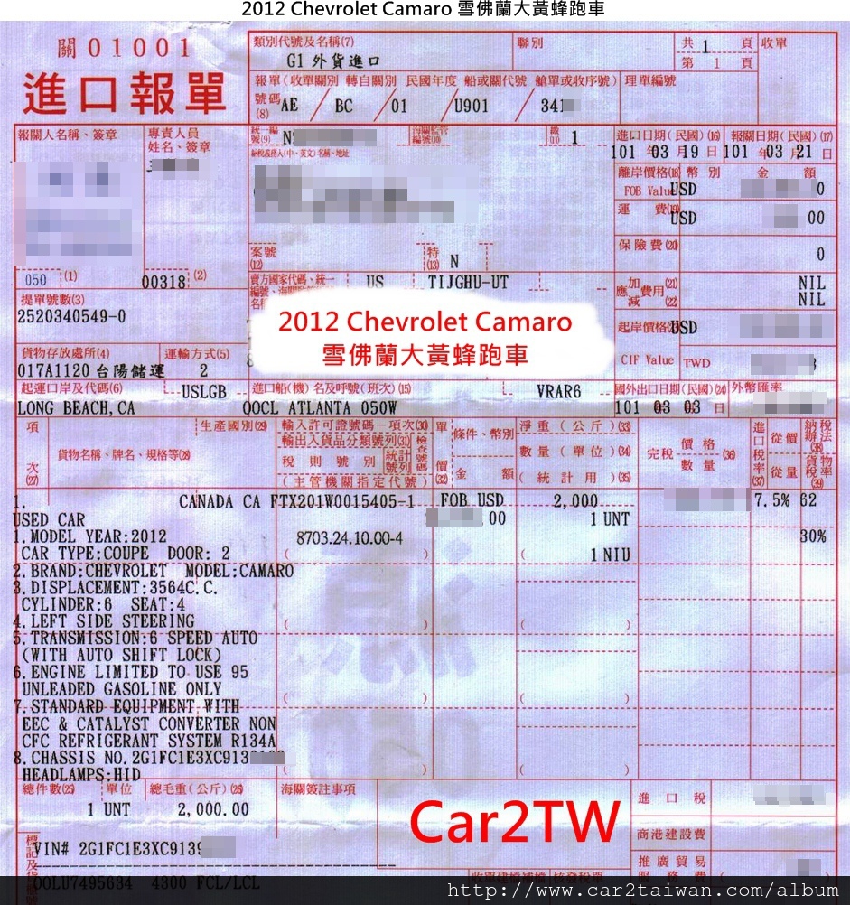 Chevrolet_Camaro Chevrolet_Camaro