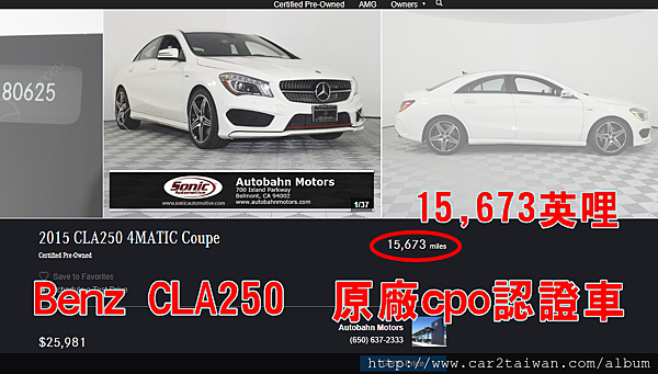 CLA2500.PNG