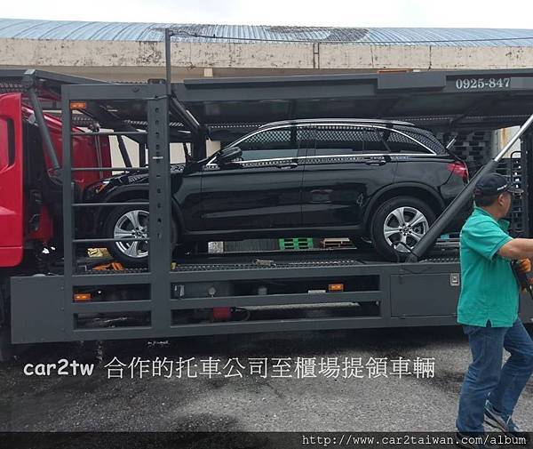 外匯車直購GLC300托車照片 外匯車直購GLC300托車照片